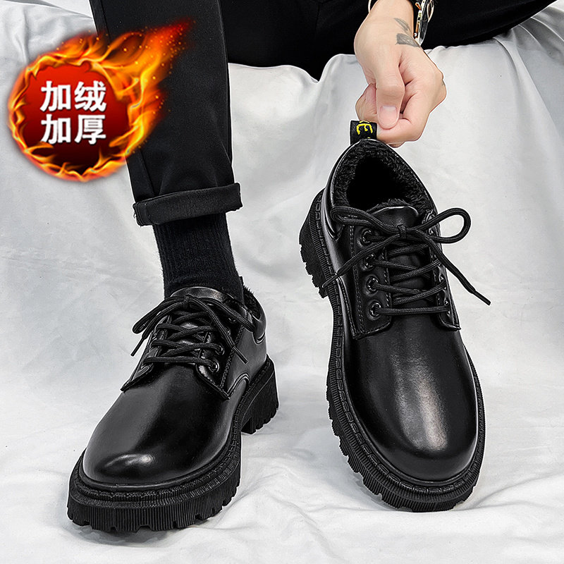 男鞋冬季加绒保暖加厚棉鞋英伦商务正装男士休闲皮鞋黑色大头潮鞋,流行男鞋,棉鞋,淘宝优惠券,粉丝福利购,淘宝优惠卷