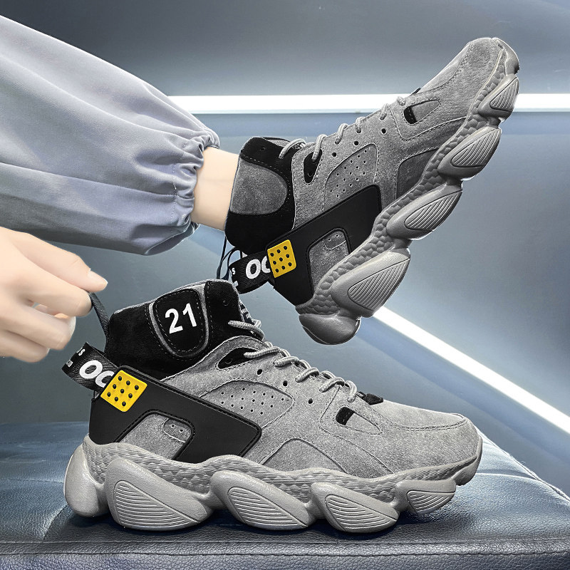 男鞋2025夏季新款高帮运动休闲老爹鞋男士潮流百搭加厚保暖潮鞋,流行男鞋,高帮鞋,淘宝优惠券,粉丝福利购,淘宝优惠卷