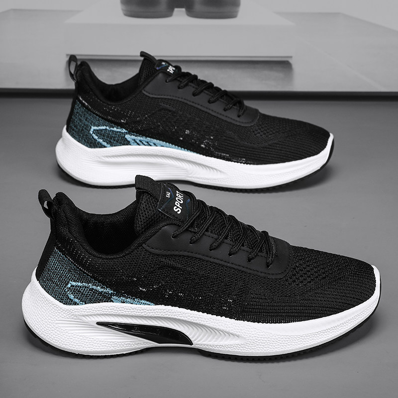 男鞋夏季2025新款透气百搭休闲增高跑步鞋青少年飞织网面运动潮鞋,流行男鞋,单鞋,淘宝优惠券,粉丝福利购,淘宝优惠卷