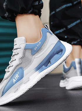 椰子男鞋夏季2025年新款软底运动爆米花休闲跑步老爹潮鞋韩版男鞋