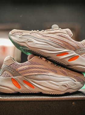 椰子700男鞋夏季透气2025新款运动休闲跑步百搭潮流男士老爹潮鞋