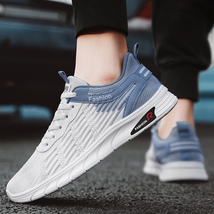透气防臭飞织网男鞋夏季面网鞋跑步休闲运动男款增高小白老爹潮鞋