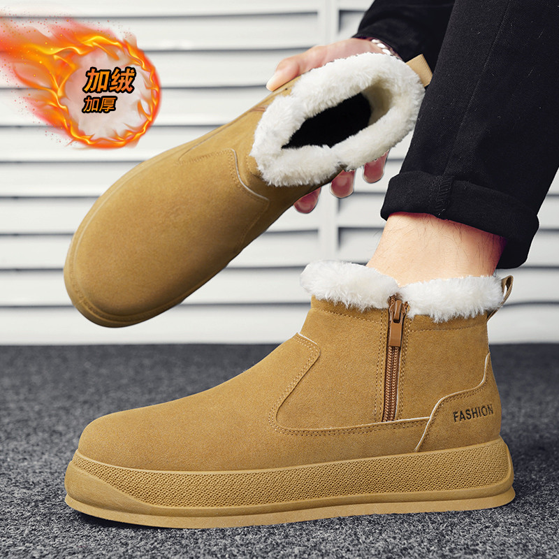 雪地靴男士冬季新款防寒保暖加绒一脚蹬面包鞋加厚高帮东北大棉鞋,流行男鞋,时尚雪地靴,淘宝优惠券,粉丝福利购,淘宝优惠卷