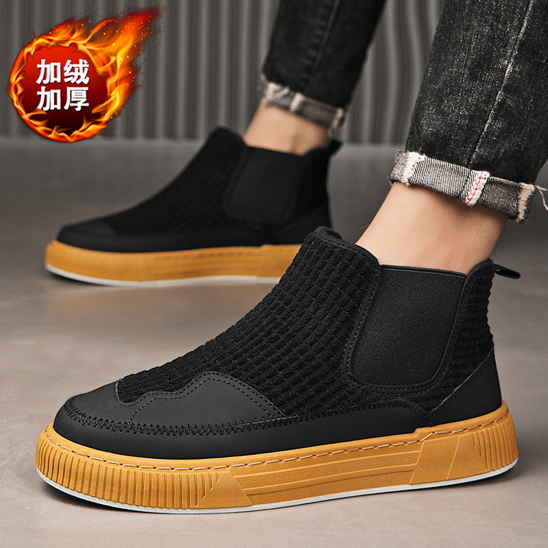 雪地靴男冬季户外加绒加厚保暖棉鞋男士休闲高帮板鞋防寒东北棉靴,流行男鞋,高帮鞋,淘宝优惠券,粉丝福利购,淘宝优惠卷