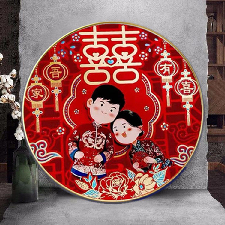 蒙娜丽莎印花十字绣吾家有喜中式婚礼新款满绣客厅卧室绣线人物画