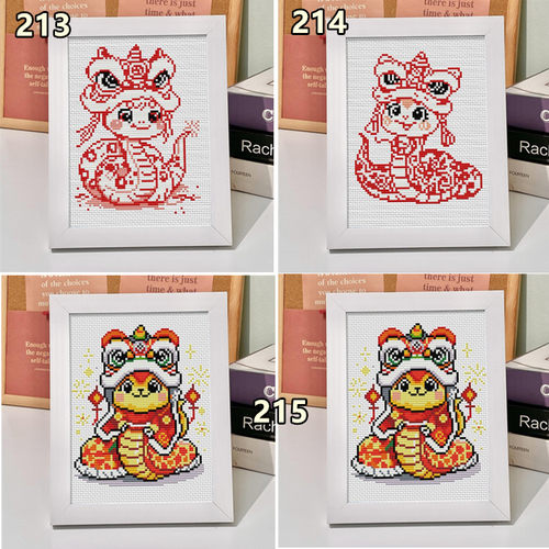 印花十字绣十二生肖蛇蛇年快乐2025新款小件客厅带框桌台绣线摆画