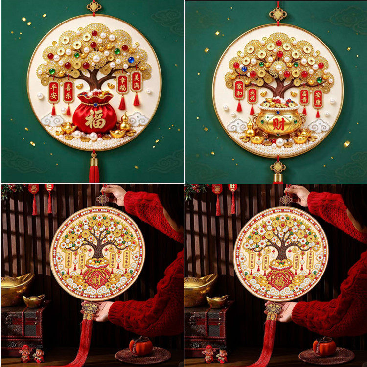 钻石画十字绣发财树招财进宝财源广进新款小件带框点珍珠挂画摆画