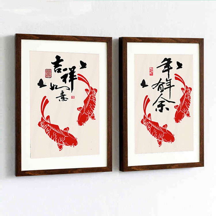 满钻钻石画十字绣吉祥如意年年有余鲤鱼竖版新款浪漫餐厅客厅钻绣