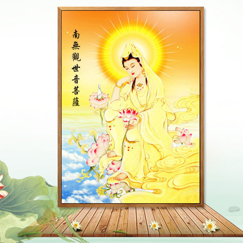 观音菩萨赐福人物竖版客厅十字绣