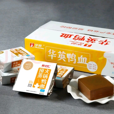 华英预蒸鸭血/预蒸火锅鸭血300克*6盒装新鲜火锅鸭血麻辣烫