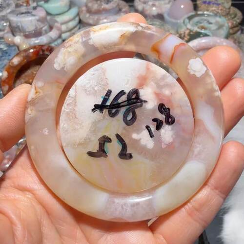 237樱花玛瑙手镯52