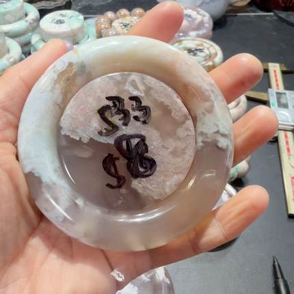 1317樱花玛瑙手镯53