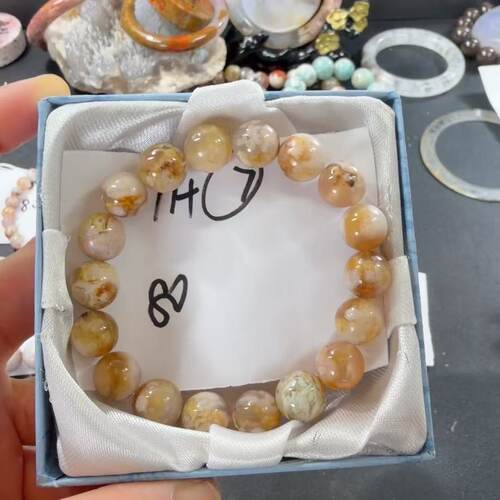 1109樱花玛瑙手串11