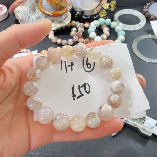 1109樱花玛瑙手串11