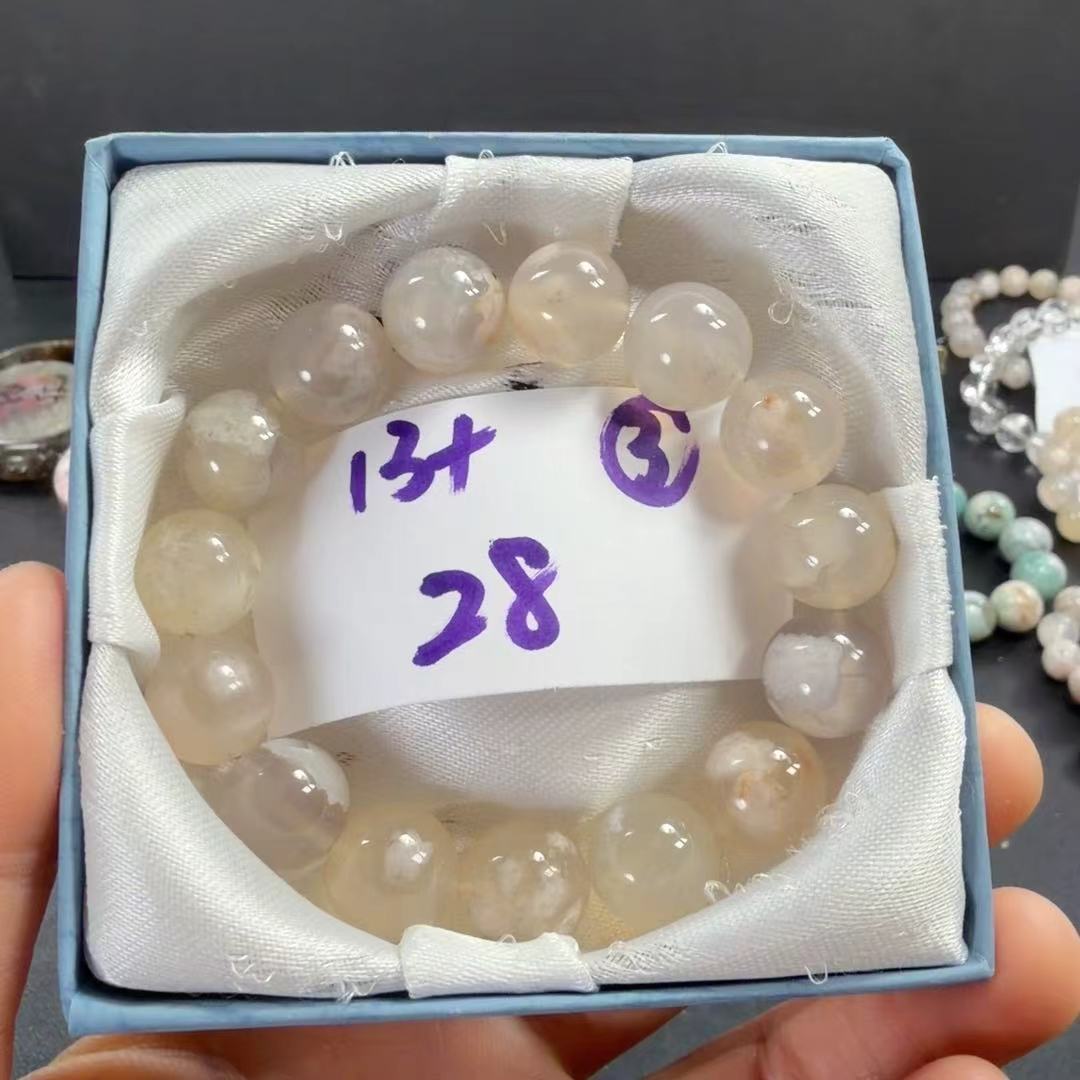 1305樱花玛瑙手串13