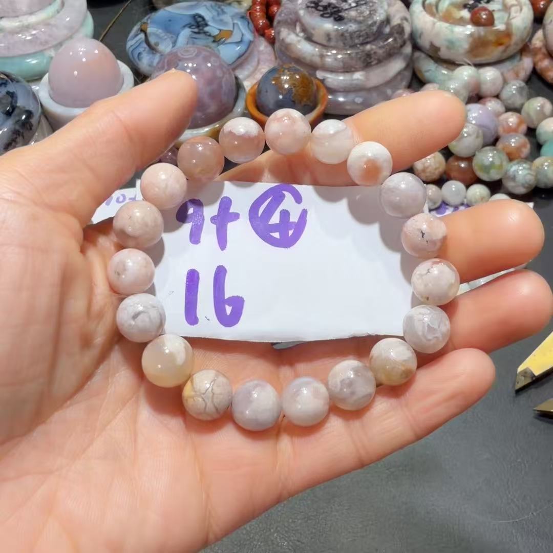 1306樱花玛瑙手串9＋