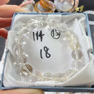 1109白水晶爆闪幻彩手串11