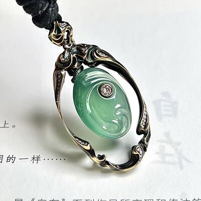 沁馨雅集 高冰湖水绿翡翠吊坠 18k黑金双色金镶设计