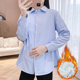 加绒厚款 春秋职业装 孕妇装 2026冬装 长袖 孕妇衬衫 孕妇大码 上衣衬衣