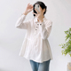 宽松A版 大码 衬衣春秋季 2026春装 打底衫 提花纯棉孕妇衬衫 韩版 新品