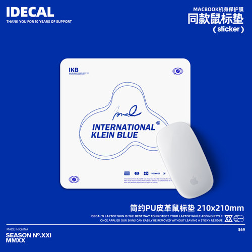 PU双面皮革防水隔热耐脏