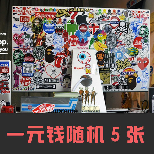 行李箱贴纸创意旅行箱贴画