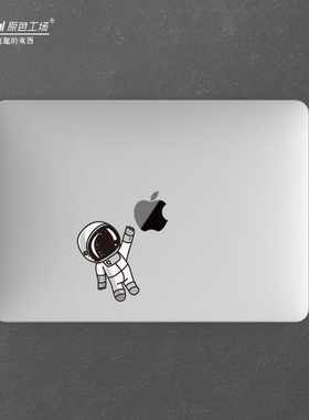 iDecal原色工场Bape苹果笔记本保护膜macbookproAir创意贴LOGO贴