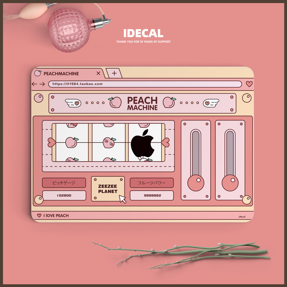 原色工场适用于电脑苹果贴纸外壳