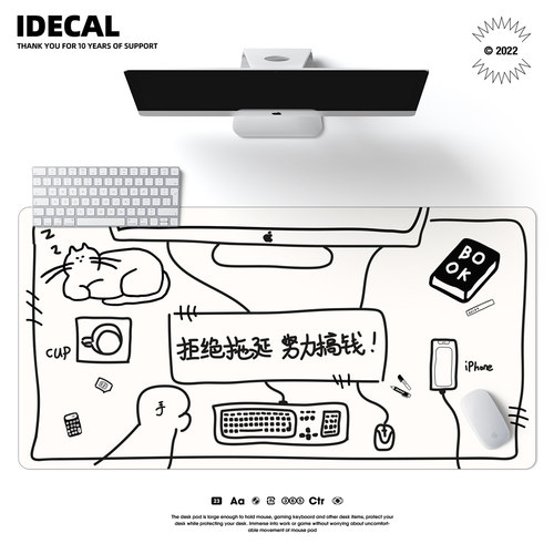 防水隔热PU皮革易清洁