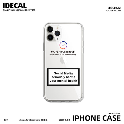 适用苹果iPhone12透明软壳ins