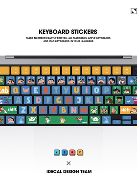 适用苹果笔记本键盘贴MacBookAirpro13.3寸电脑贴111215寸贴纸潮