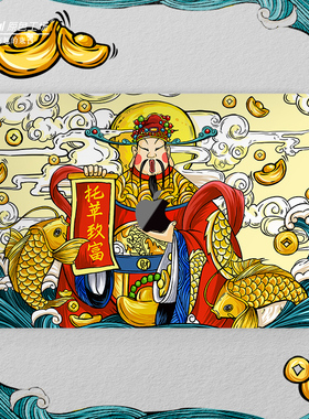 原色工场艺术家MacBookairpro外壳膜18款13.3寸15寸苹果本保护膜