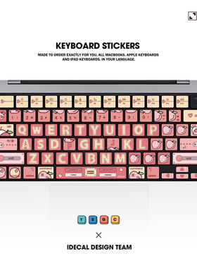 适用MacBookairpro13.3寸键盘贴新品ins风女苹果笔记本键盘贴时尚