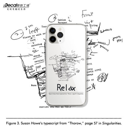 IDECAL手机壳适用于苹果iPhone11/12潮牌个性mini透明软壳全包