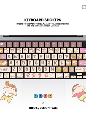 适用苹果笔记本小米华为拯救者新款MacBookairpro13.3寸15键盘贴