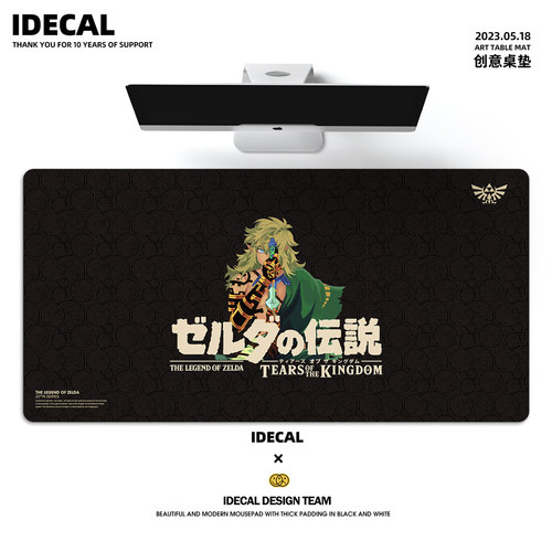 原色工场皮革防水鼠标垫