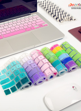 适用Macbookairpro111315寸苹果笔记本键盘膜imac时尚炫彩虹渐变