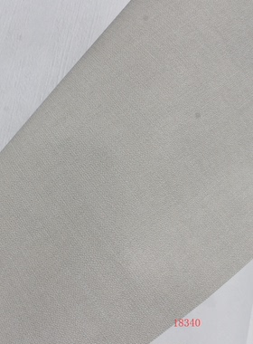 荷兰原装进口墙纸简约北欧壁纸18340 18344 18345 18346 18347