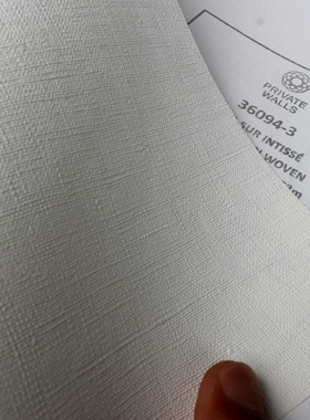 德国进口无纺布现代简约北欧风格素色客厅墙纸36094-1 36094-2 -3