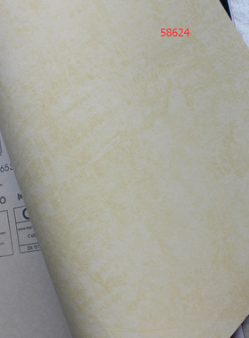 德国进口无纺布素色墙纸58620 58621 58622 58623 58624 58625