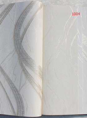 德国进口现代简约大理石纹客厅墙纸壁纸801026 801030 801027 801