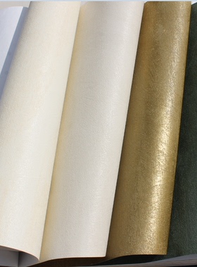 德国进口欧式无纺客厅卧室壁纸世纪尊荣 80861 80862 80863 80864