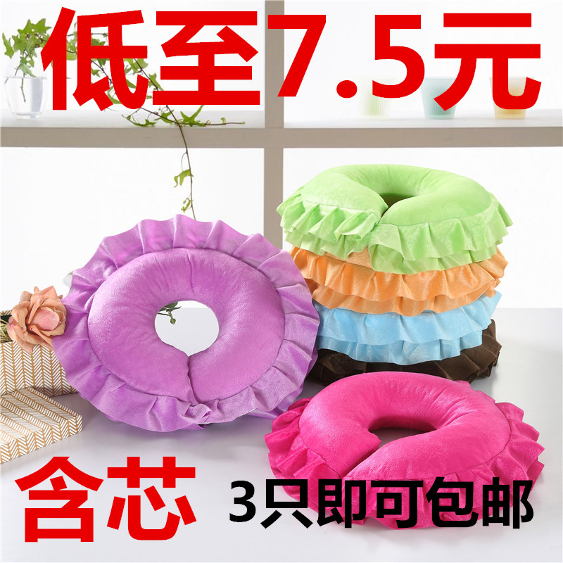 美容院专用品u形包邮脚枕
