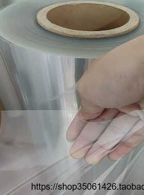 响纸 25cm宽*1米 透明PET薄膜/胶片/硬片 进口环保材料 0.038mm厚