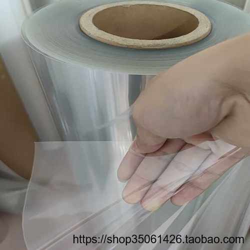 响纸透明PET薄膜环保材料