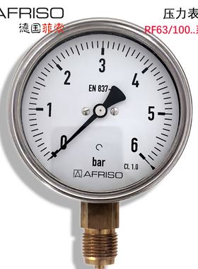 燃气压力表德国菲索AFRISO RF63 RF100 0-10bar 0-1.6bar 0-4bar