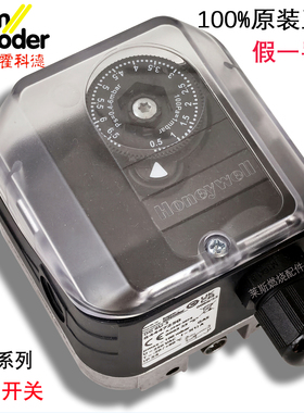 压力开关 霍科德KROM DG6U-3 DG10U-3 DG50U-3 DG150U-3 DG500U-3