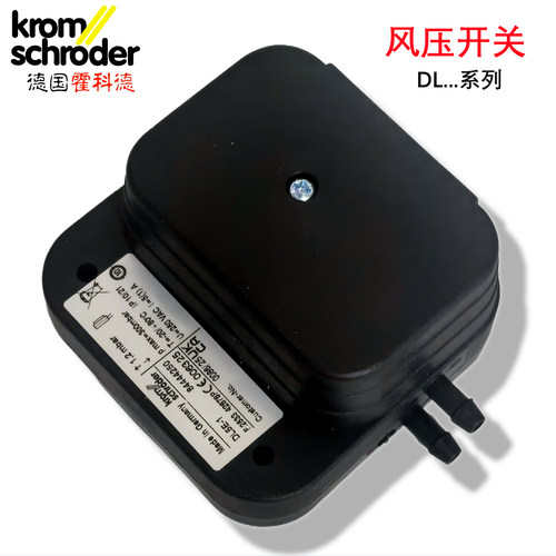 德国进口风压开关DL1E-1