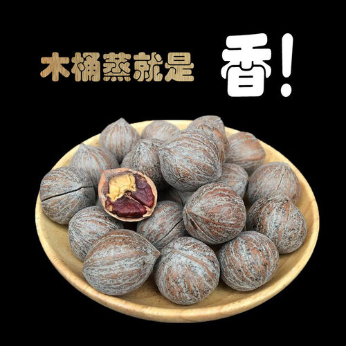 2025年新货临安非手剥山核桃炒籽