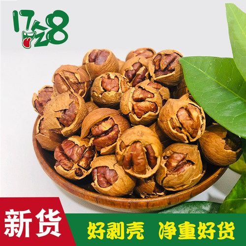 2025年新货好好剥袋装临安山核桃